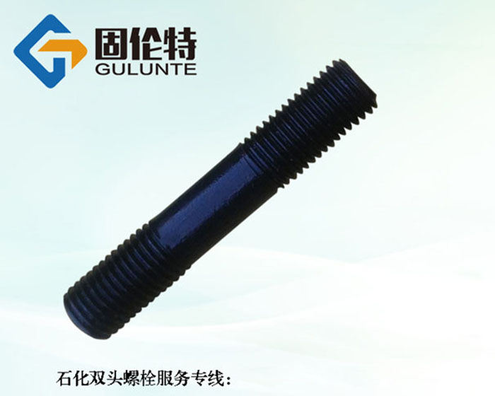 gb900雙頭螺栓標(biāo)準(zhǔn)型號規(guī)格尺寸表大全