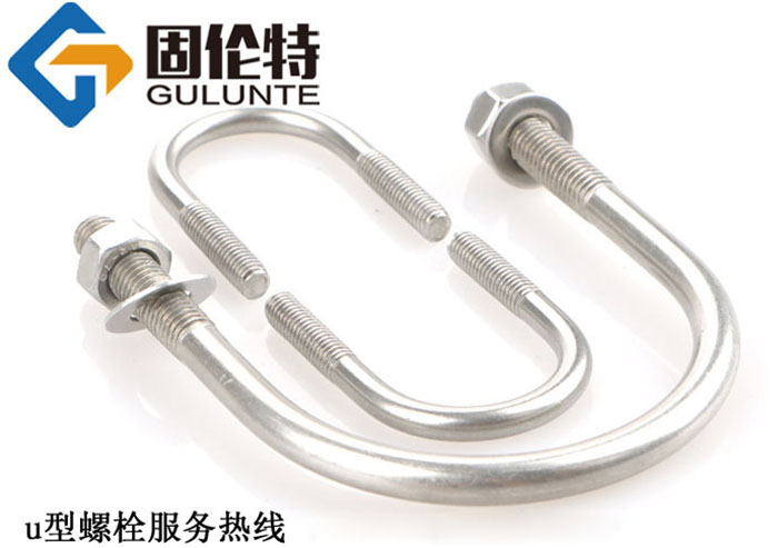 u型螺栓型號及規格尺寸表大全